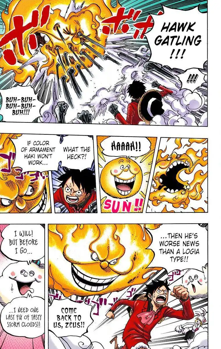 One Piece - Digital Colored Comics Chapter 875 7